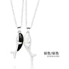 2Pcs Magnetic Dolphin Love Hug Couple Necklace For Women Men Lovers Sweet Promise Wedding Party Jewelry Valentine's Day Gift