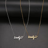 DOTIFI 316L Stainless Steel Necklace LOVE Heartbeat Simple Female Heart-Shaped Pendant For Women Engagement Gift Jewelry