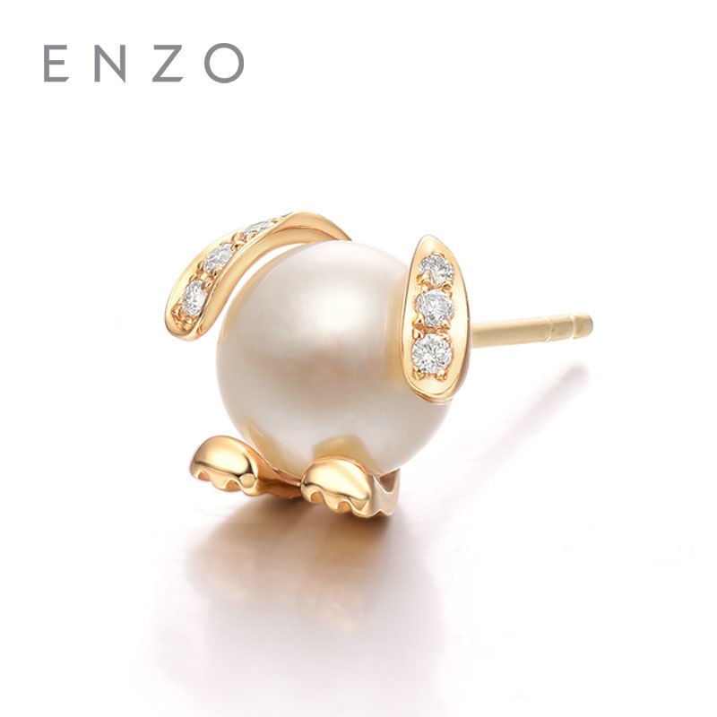 1.97CT Akoya Pearl Earring with 0.03 Ct Diamond 18K Yellow Gold Natural Gemstone Lovely Animals Puppy Single earrings