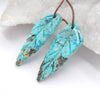 jewelry,Natural Gemstone Leaf Carved Chrysocolla Women Earrings Beads for Jewelry Making