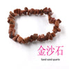 Multicolor Stone Chip Bracelet with Elastic Cord - Image 18