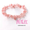 Multicolor Stone Chip Bracelet with Elastic Cord - Image 22