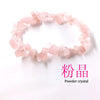 Multicolor Stone Chip Bracelet with Elastic Cord - Image 21