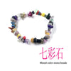 Multicolor Stone Chip Bracelet with Elastic Cord - Image 19
