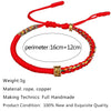 Handmade Bracelet Tibetan Buddhist Six-character Mantra Beads Braided Cotton Lucky Rope Bracelets For Women Men Amulet Jewellry - Image 4