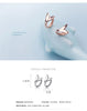 Modian Elegant Fox Tail Hoop Earrings For Women Real 925 Sterling Silver Mermaid Jewelry Female Charm Earring