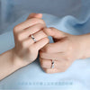 Buyee Silver Couples Ring Sets Can Engrave Name Simple White Ring Finger for Women Men Jewelry Circle - Image 5
