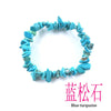 Multicolor Stone Chip Bracelet with Elastic Cord - Image 31