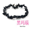 Multicolor Stone Chip Bracelet with Elastic Cord - Image 26
