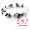 Multicolor Stone Chip Bracelet with Elastic Cord - Image 8