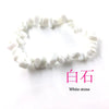 Multicolor Stone Chip Bracelet with Elastic Cord - Image 9