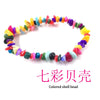 Multicolor Stone Chip Bracelet with Elastic Cord - Image 17