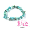 Multicolor Stone Chip Bracelet with Elastic Cord - Image 7