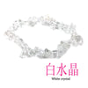 Multicolor Stone Chip Bracelet with Elastic Cord - Image 34