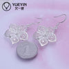 Supplies Hollow Flower Shape Dangle Earrings For Women Silver Plated Drop Earring Long Earrings - Image 3