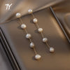 Korean Simple Baroque Pearl Tassel Long Earrings For Woman Gothic Girl's Elegant Jewelry Wedding Party Set Accessories - Image 1