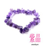 Multicolor Stone Chip Bracelet with Elastic Cord - Image 11
