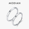 MODIAN 925 Sterling Silver Romantic Moon Sun Finger Rings For Women and Men Lover Couple Rings Fine Jewelry Anniversary Gifts