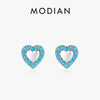 MODIAN 925 Sterling Silver Small Hearts Vintage Turquoise Stud Earrings Classic Stackable Fine Jewelry For Women Gifts