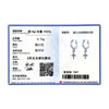 MODIAN Real 925 Sterling Silver Elegant Simple Cross Clip Earrings Swing Party Ear Cuff For Women Statement Fine Jewelry