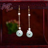 Jade Donut Earrings Gifts for Women Jewelry Amulet Accessories Carved Gemstone Lucky - Image 2