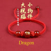 Good Luck 12 Constellation Zodiac Sign Braided Animal Couples Bracelet for Men Women Red Rope Bracelet Year Jewelry Gift - Image 7