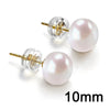Round Imitation Pearl Stud Earrings 5mm to 10mm - Image 9