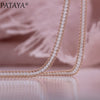 Pataya 5mm Wide Necklace 55cm Rose Gold Color Ball Bead Link Chains Jewelry Bracelets For Lover Friend Women Gifts - Image 1