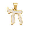 2pcs/lot Hebrew Life Love Star Colorful Shell Charm Pendant, Gold Plated Jewelry Necklace Bracelet Accessories - Image 14