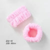 2pcs One Pair Wash Face and Wrist Band Absorb Water Sweat Wiping Bracelet Hairband Moisture Proof Sleeve Wrist Guard - Image 13