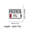 Spanish Paciencia Enamel Pin 1% Battery Brooch Pines Lapel Pins Badge on Backpack Clothing Accessories Jewelry Gifts - Image 3