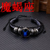 Luminous 12 Constellations Bracelet For Men Multilayer Leather Weave Zodiac Signs Bracelets Taurus Cancer Scorpio Jewelry Gift - Image 9
