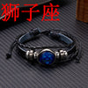 Luminous 12 Constellations Bracelet For Men Multilayer Leather Weave Zodiac Signs Bracelets Taurus Cancer Scorpio Jewelry Gift - Image 7