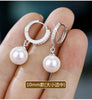 Pearl Earrings Freshwater Pearl Silver Earrings Pearl Jewelry For Wemon Wedding Gift - Image 3