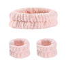 2pcs One Pair Wash Face and Wrist Band Absorb Water Sweat Wiping Bracelet Hairband Moisture Proof Sleeve Wrist Guard - Image 8