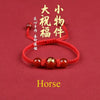 Good Luck 12 Constellation Zodiac Sign Braided Animal Couples Bracelet for Men Women Red Rope Bracelet Year Jewelry Gift - Image 10