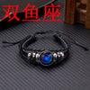 Luminous 12 Constellations Bracelet For Men Multilayer Leather Weave Zodiac Signs Bracelets Taurus Cancer Scorpio Jewelry Gift - Image 15