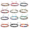 12Pcs Nepal Ethnic Colorful Bracelet Set For Women Bohemia Fabric Braided Rope Wristbands Men Bangle Summer Jewelry - Image 2