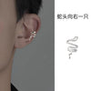 1 PC Korean Punk Stainless Steel No Pierced Pop Ear Clip Earrings for Men Women Jewelry Party Gift - Image 11