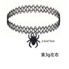 Hand Woven Fishing Line, Stars, Horns, Butterflies, Crosses, Spiders, Tattoos, Vintage Collarbone Chains, Necklaces, Necklaces - Image 12