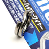 Owner Stainless Steel Split Ring Double-Ring Fishing Connectors Saltwater Fishing Lure Rings Snap Rings Fishing Accessories - Image 6