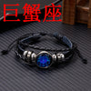 Luminous 12 Constellations Bracelet For Men Multilayer Leather Weave Zodiac Signs Bracelets Taurus Cancer Scorpio Jewelry Gift - Image 18