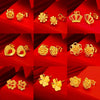 Aniid Flower Earrings Gold Color Stud Earrings for Women Nigerian Earrings Party Wedding Jewelry Gift - Image 4