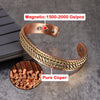 Vinterly Copper Bracelets Magnetic Adjustable Braided Cuff 12mm Bangles Soft Metal Resizable Jewelry Men Women - Image 6