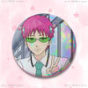 S-Saiki K D-Disastrous L-Life Badges 25 32 44 58 75 mm Round Cosplay Pin Bag Decor Fans Collect Friends Gifts Brooch Souvenir - Image 13