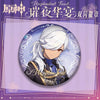 58mm Game Yuanshen Impact Tartaglia Keqing Diluc Yae Miko Cyno Cosplay Costume Badge Pin Spte Tinplate Brooch Prop Xmas Gift - Image 6
