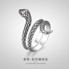 Creative Personality Snake Silver Jewelry Cobra Crystal Temperament Opening Rings - Image 6