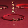 Lucky Red Thread Bracelet Men Women Tibetan Buddhist Lotus Infinity Cinnabar Beads Handmade Braided Rope Bracelets Party Jewelry - Image 5