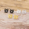 1 Pair Bowknot Christmas Tree Elk Jingle Bell Stud Earring for Women Stainless Steel Earrings Jewelry Xmas Gift - Image 2