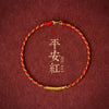 Tibetan Gold Silk Plating Woven Diamond Knot Hand Rope The Year of Birth Little Red Rope Bracelet Women's No Falling - Image 8